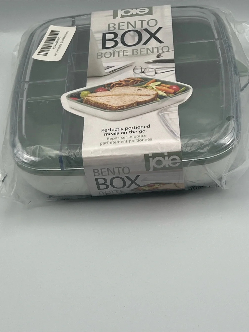 Joie Olive Green Bento Lunch Box
